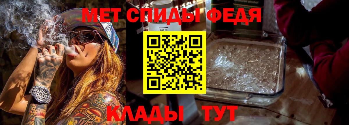 АМФ Premium Ликино-Дулёво