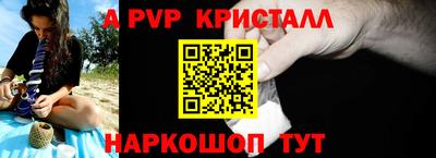 амфетамин Дубна