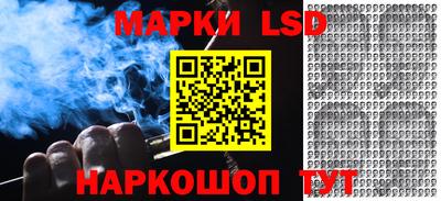бошки Донской
