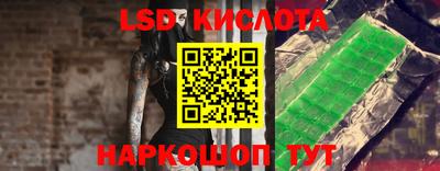 амфетамин Дубна