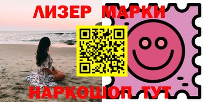 амфетамин Дубна
