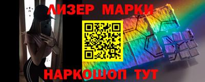 амф Донецк