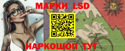 амфетамин Дубна