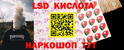 амфетамин Дубна