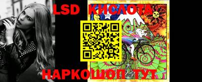 амф Донецк