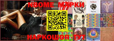 амф Донецк