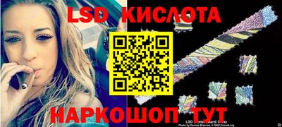 амфетамин Дубна