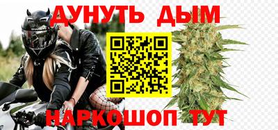 амф Донецк