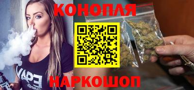 бошки Донской