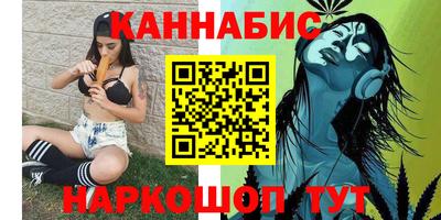 бошки Донской