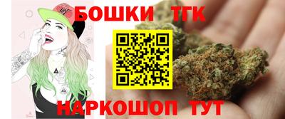 амф Донецк