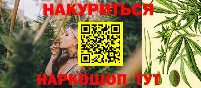 бошки Донской