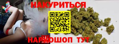 бошки Донской
