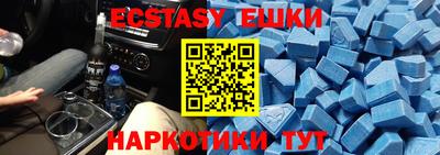 амфетамин Дубна