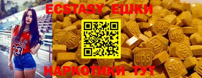 бошки Донской