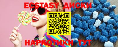 амф Донецк