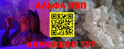 амфетамин Дубна
