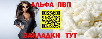 бошки Донской