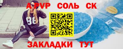 амфетамин Дубна