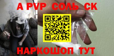 амфетамин Дубна