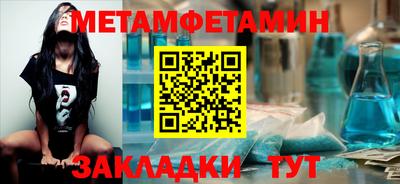 бошки Донской