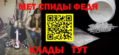 амфетамин Дубна
