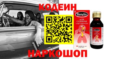 амфетамин Дубна