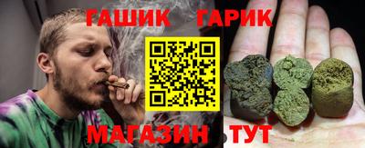 бошки Донской