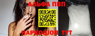 амфетамин Дубна