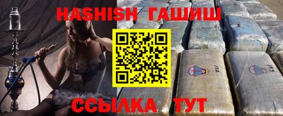 амфетамин Дубна