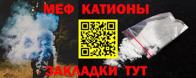 амф Донецк