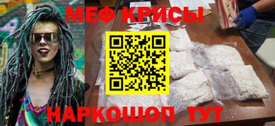 бошки Донской